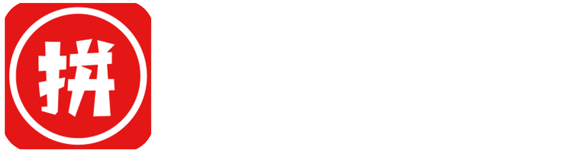 易评助手